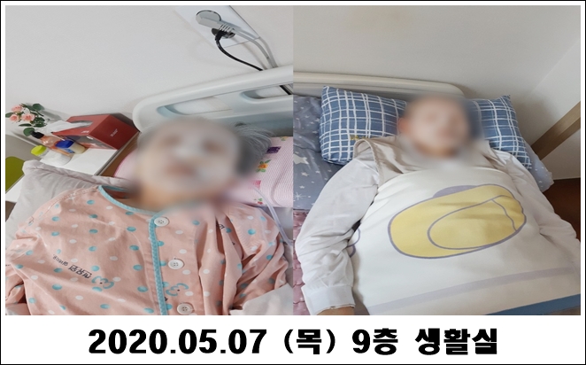 dab63820e0c03735aee99375db8df124_1589165