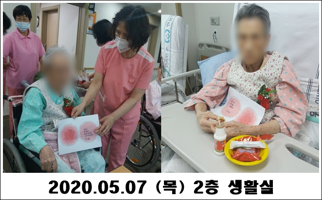 dab63820e0c03735aee99375db8df124_1589165