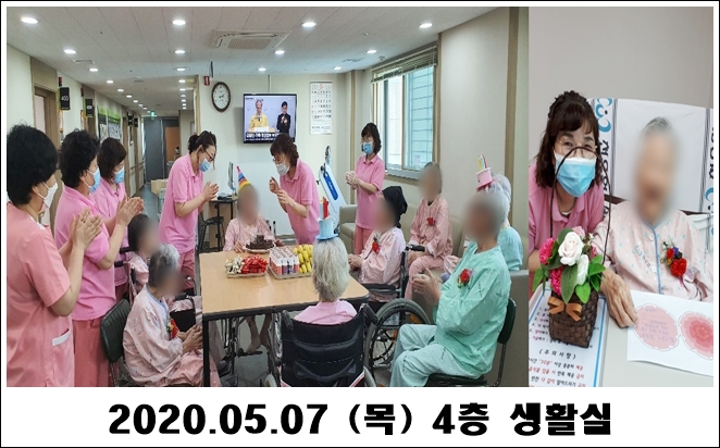 dab63820e0c03735aee99375db8df124_1589165