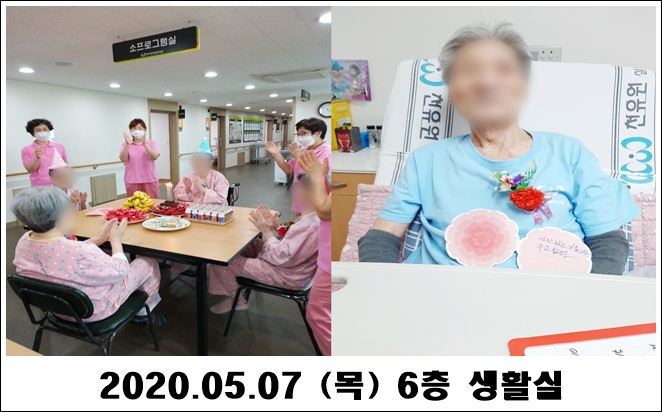 dab63820e0c03735aee99375db8df124_1589165