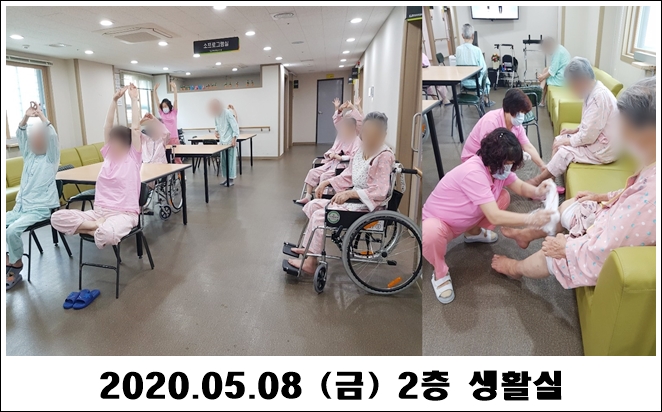 dab63820e0c03735aee99375db8df124_1589165