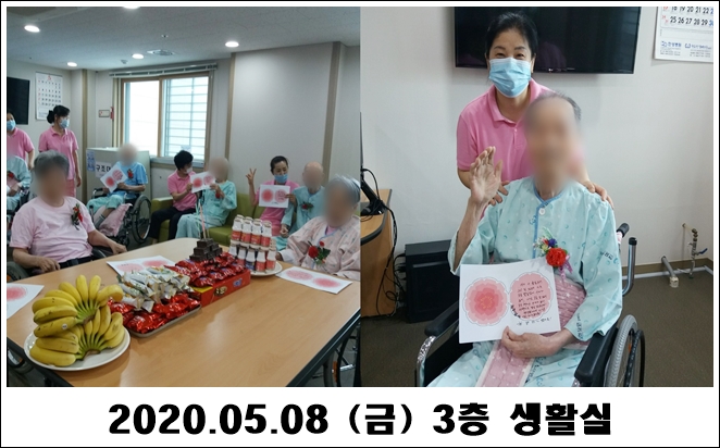 dab63820e0c03735aee99375db8df124_1589165