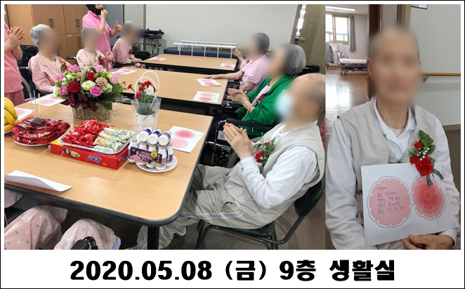 dab63820e0c03735aee99375db8df124_1589165