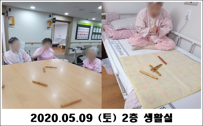 dab63820e0c03735aee99375db8df124_1589165