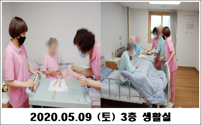 dab63820e0c03735aee99375db8df124_1589165