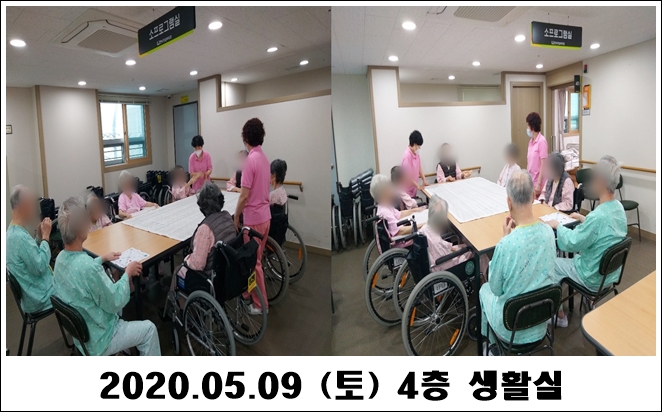 dab63820e0c03735aee99375db8df124_1589165