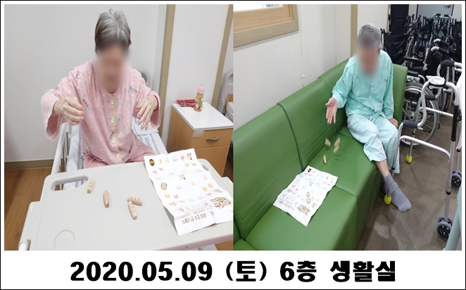 dab63820e0c03735aee99375db8df124_1589165