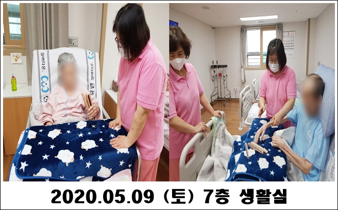 dab63820e0c03735aee99375db8df124_1589165