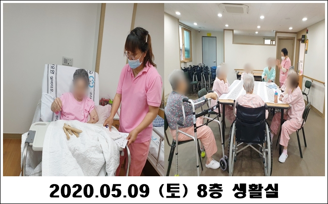 dab63820e0c03735aee99375db8df124_1589165