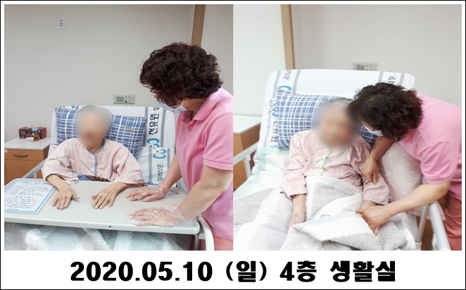 dab63820e0c03735aee99375db8df124_1589165