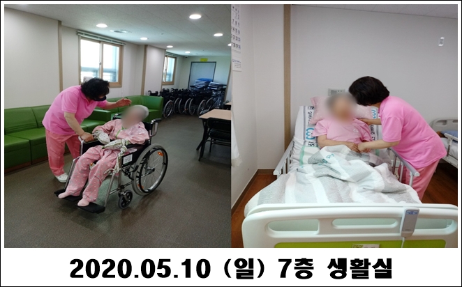 dab63820e0c03735aee99375db8df124_1589165