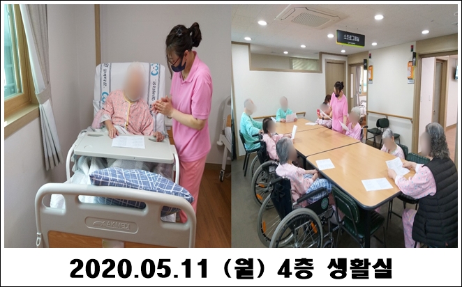 e57bc45126aa05128fde4c6543ec83c2_1589246