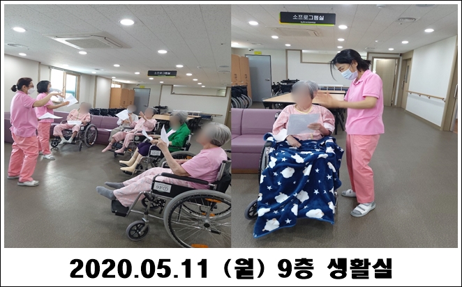 e57bc45126aa05128fde4c6543ec83c2_1589246