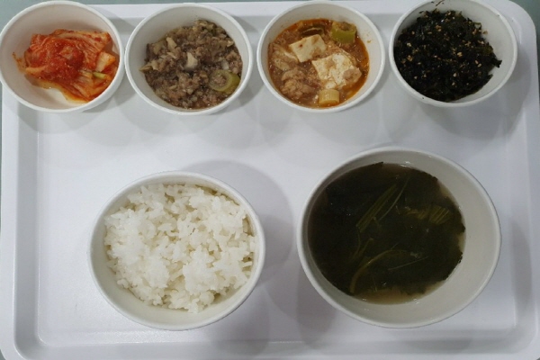 f170f4d97e731809829db0b90aa60f62_1589786