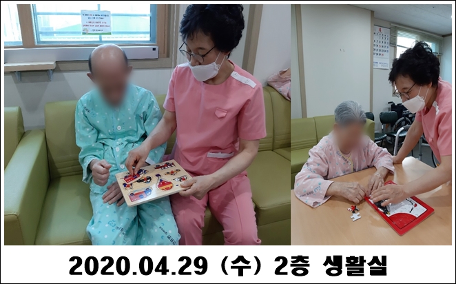 f7b459e481ecc57a89cc1a9162bc3313_1588564