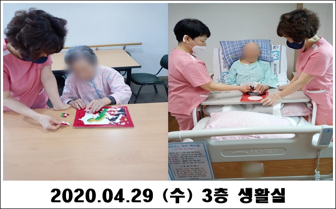 f7b459e481ecc57a89cc1a9162bc3313_1588564