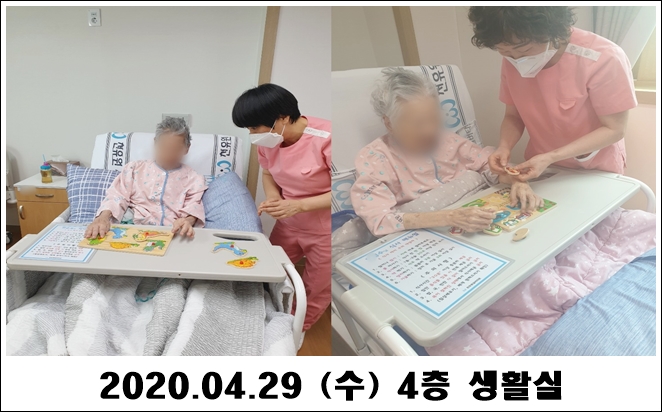 f7b459e481ecc57a89cc1a9162bc3313_1588564