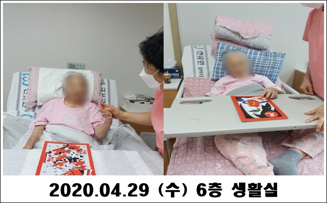 f7b459e481ecc57a89cc1a9162bc3313_1588564