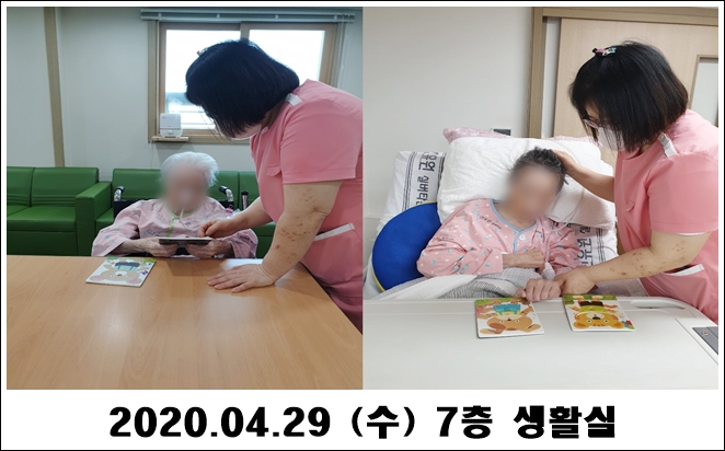 f7b459e481ecc57a89cc1a9162bc3313_1588564