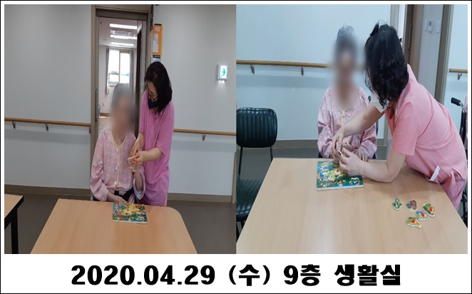 f7b459e481ecc57a89cc1a9162bc3313_1588564