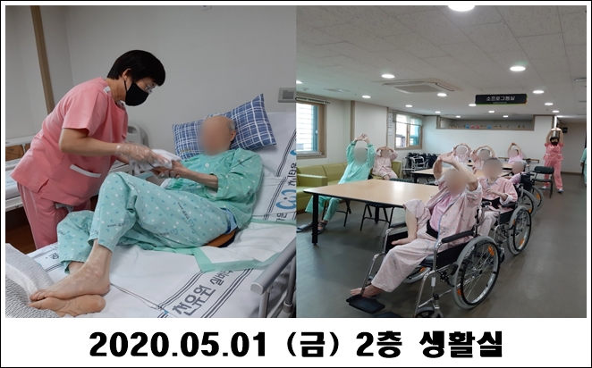 f7b459e481ecc57a89cc1a9162bc3313_1588564