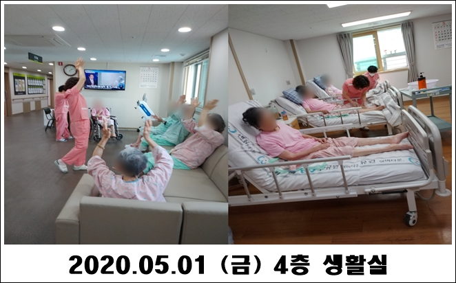 f7b459e481ecc57a89cc1a9162bc3313_1588564