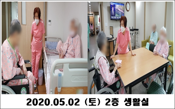 f7b459e481ecc57a89cc1a9162bc3313_1588564