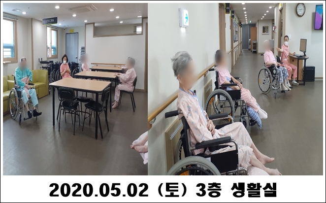 f7b459e481ecc57a89cc1a9162bc3313_1588564