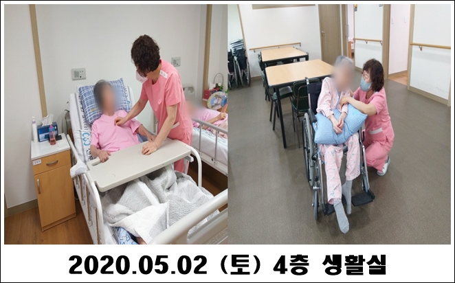 f7b459e481ecc57a89cc1a9162bc3313_1588564