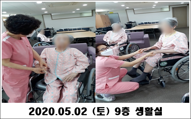 f7b459e481ecc57a89cc1a9162bc3313_1588564