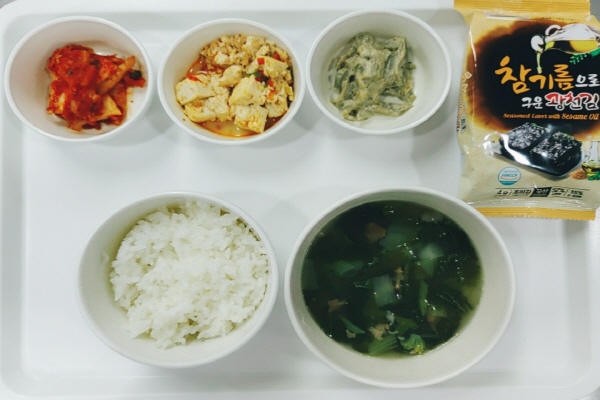 2e8489500b01eafd93fed8f20bf3466b_1591320