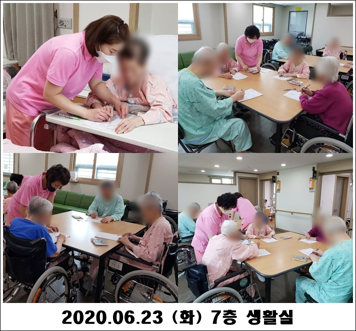 2fe590b6f528a1d7d5e54b38f7b2534c_1592964