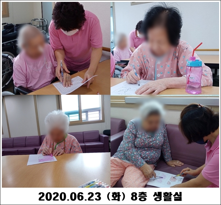 2fe590b6f528a1d7d5e54b38f7b2534c_1592964