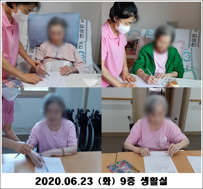 2fe590b6f528a1d7d5e54b38f7b2534c_1592964