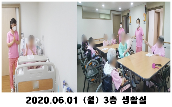 84e0eafdf898970a3e0759b0e161dbe3_1591064