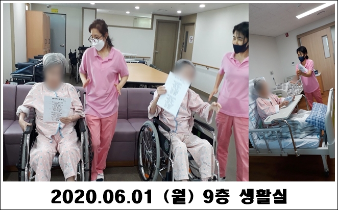 84e0eafdf898970a3e0759b0e161dbe3_1591064