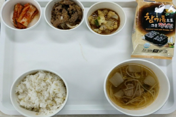 bc4667048181b7512e586a98ad96043a_1592783