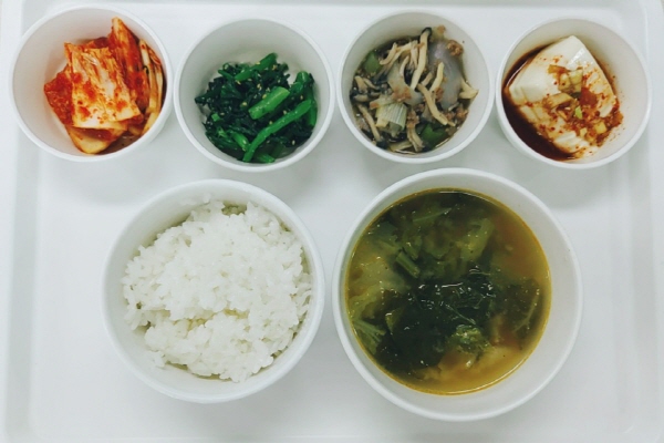 ccc70d2cdd4349b2f42b9db9da36d8c9_1590991