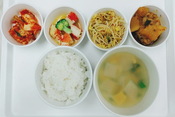 ccc70d2cdd4349b2f42b9db9da36d8c9_1590991