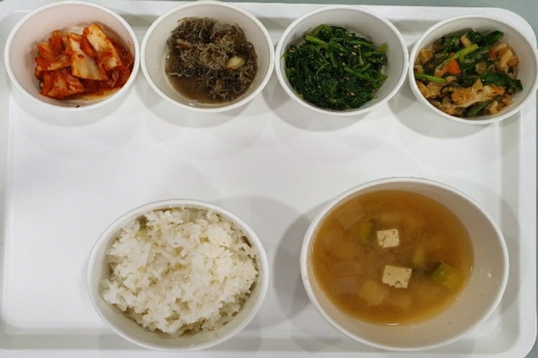 ccc70d2cdd4349b2f42b9db9da36d8c9_1590991