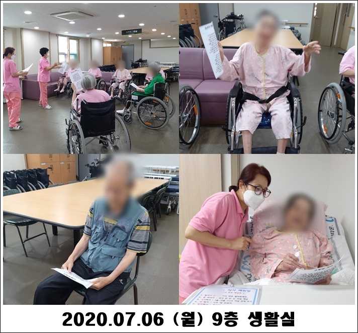 1af0ea72206ec2f345cdbc52e1c2f4fd_1594089