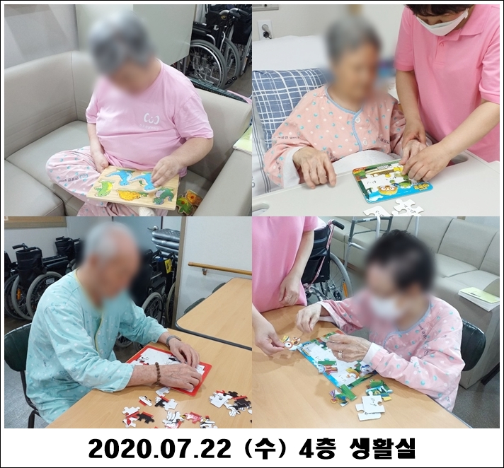 1c3a5edaa378a87226f93ea4f2fca6e5_1595467