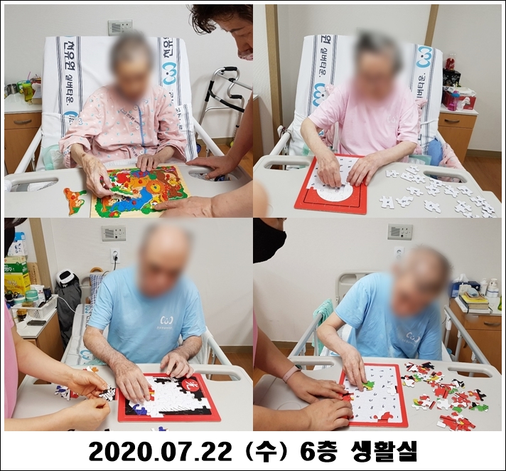 1c3a5edaa378a87226f93ea4f2fca6e5_1595467