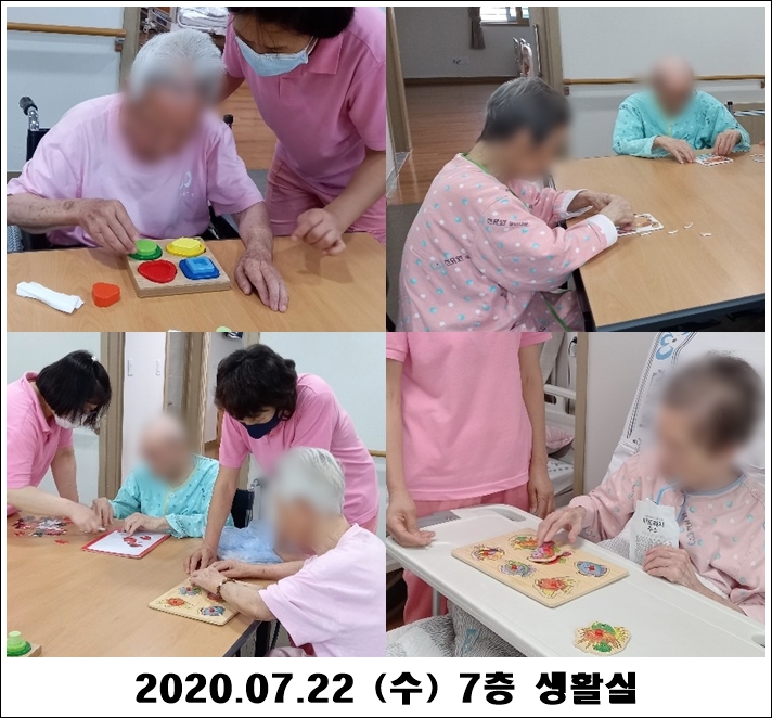 1c3a5edaa378a87226f93ea4f2fca6e5_1595467