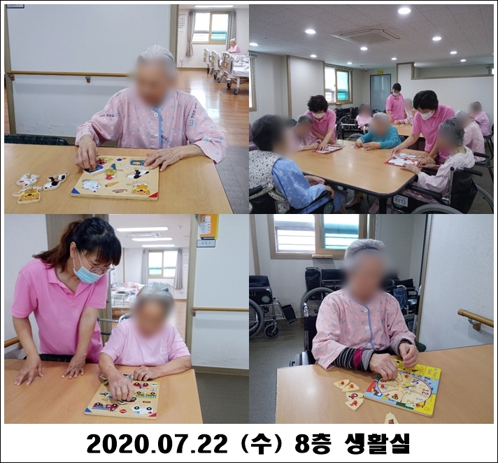 1c3a5edaa378a87226f93ea4f2fca6e5_1595467