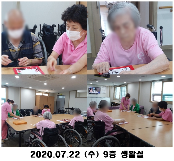 1c3a5edaa378a87226f93ea4f2fca6e5_1595467