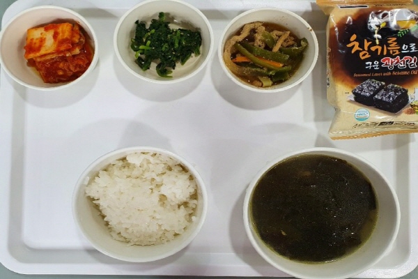 28ee4f05c4744d6c75269db3271a94b3_1594079