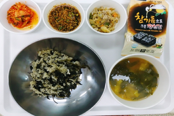 31de1fce2c980743655e97b2f5f3f959_1594793