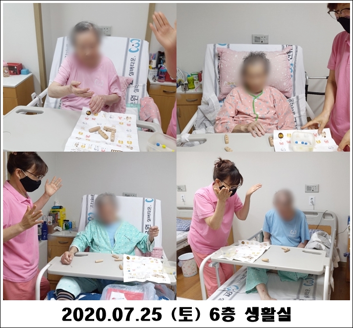 7b4a1f6ba2681b49cb9cb473f240a5ae_1595990