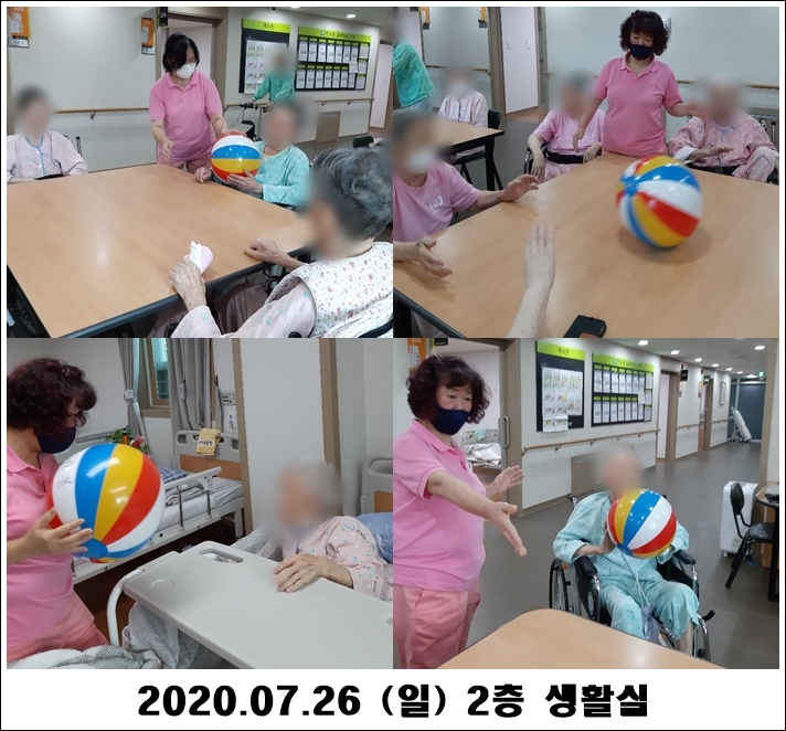 7b4a1f6ba2681b49cb9cb473f240a5ae_1595990